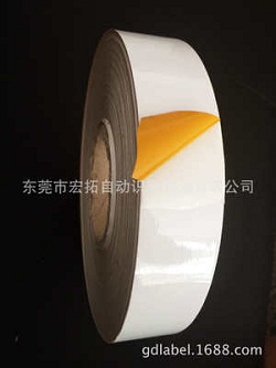 高溫標(biāo)簽，聚酰亞胺薄膜標(biāo)簽