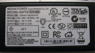 火牛標(biāo)簽，變壓器標(biāo)簽，充電器標(biāo)簽