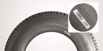 輪胎標(biāo)簽，硫化標(biāo)簽