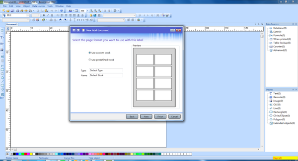 標(biāo)簽條碼打印設(shè)計(jì)用哪款軟件?