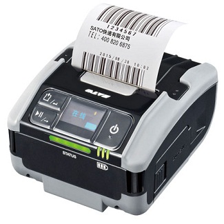 最新條碼編輯軟件BarTender下載 最新條碼編輯軟件BarTender下載