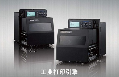 使用BarTender條碼編輯軟件制作二維碼 使用BarTender條碼編輯軟件制作二維碼