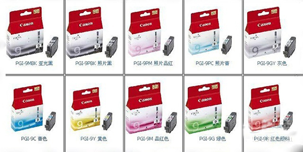 佳能辦公打印機(jī)使用什么耗材