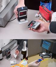 微信、支付寶二維碼支付專(zhuān)用掃描槍