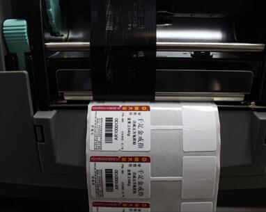 珠寶標(biāo)簽 珠寶標(biāo)簽制作大全