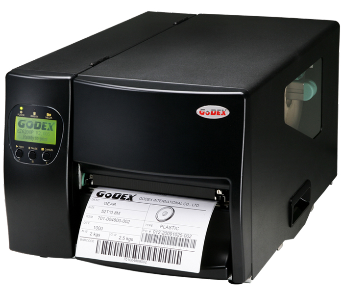 條碼打印機有哪些牌子