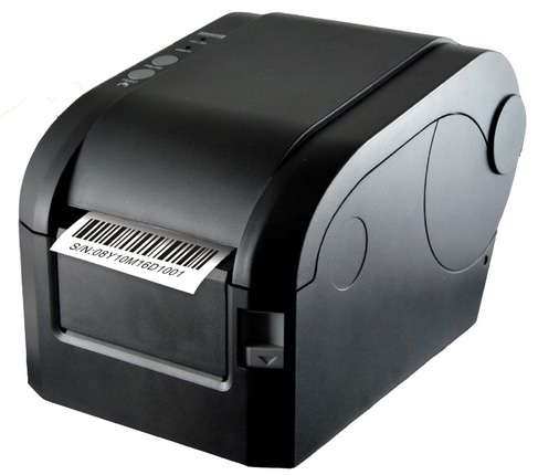 條碼標(biāo)簽打印用什么軟件？