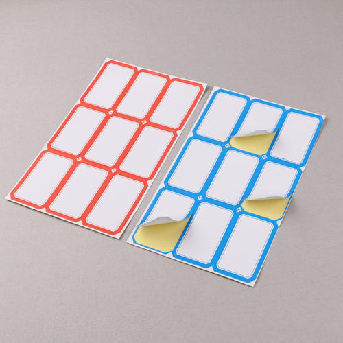 不干膠標(biāo)簽印刷紙張的白度對色彩判別會造成什么影響？