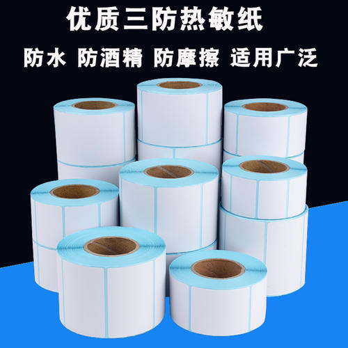 印刷制作前，設計印刷需留意的地方