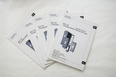 說明書印刷文件中常用的圖片格式各有什么區(qū)別？