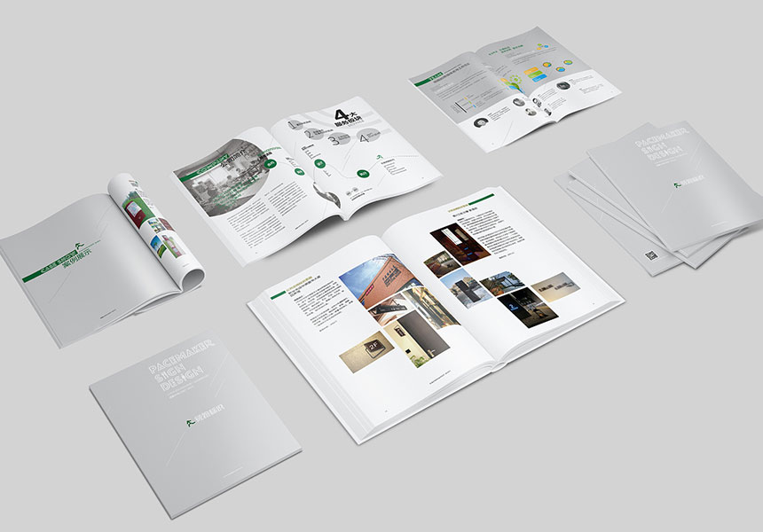 畫冊(cè)設(shè)計(jì)內(nèi)容策劃及注意事項(xiàng)