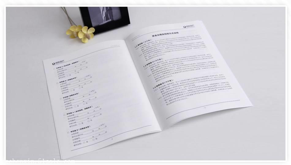 如何正確區(qū)分說明書印刷紙張材質(zhì)與克數(shù)？