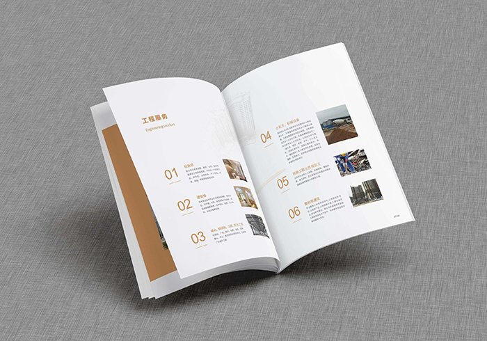 企業(yè)畫冊印刷及設(shè)計對企業(yè)的重要性 企業(yè)畫冊印刷及設(shè)計對企業(yè)的重要性