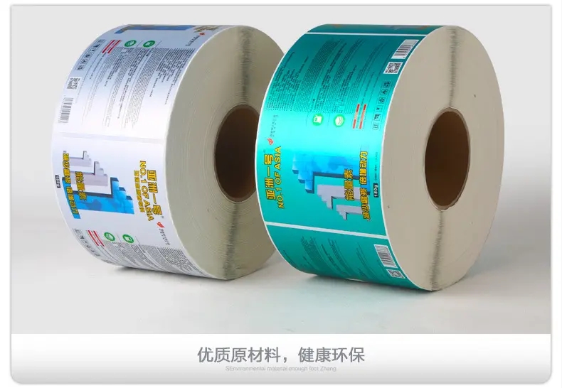 怎樣去選擇一家合格的印刷廠？