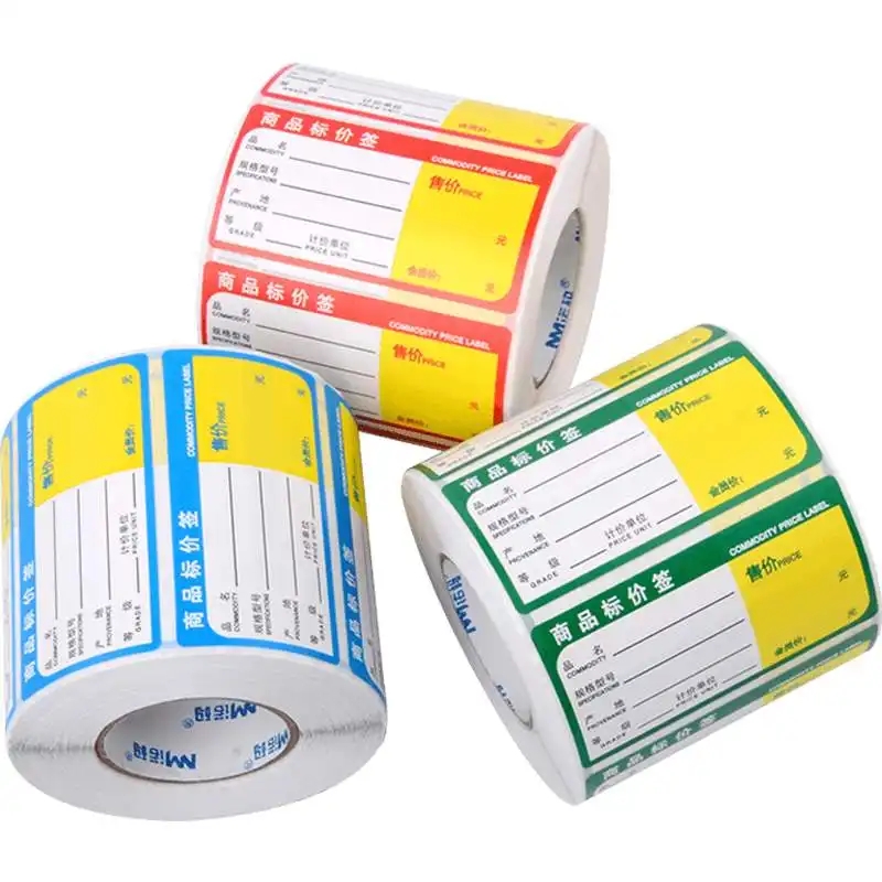 印刷廠的打樣方式有哪些？